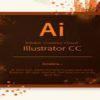 Industry-leading vector graphics software | Adobe Illustrator